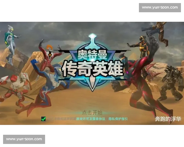 从格斗神话到擂台传奇樱庭和志鏖战格雷西家族背后的荣耀与宿命